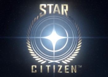 Star Citizen. Презентация на Gamescom 2016