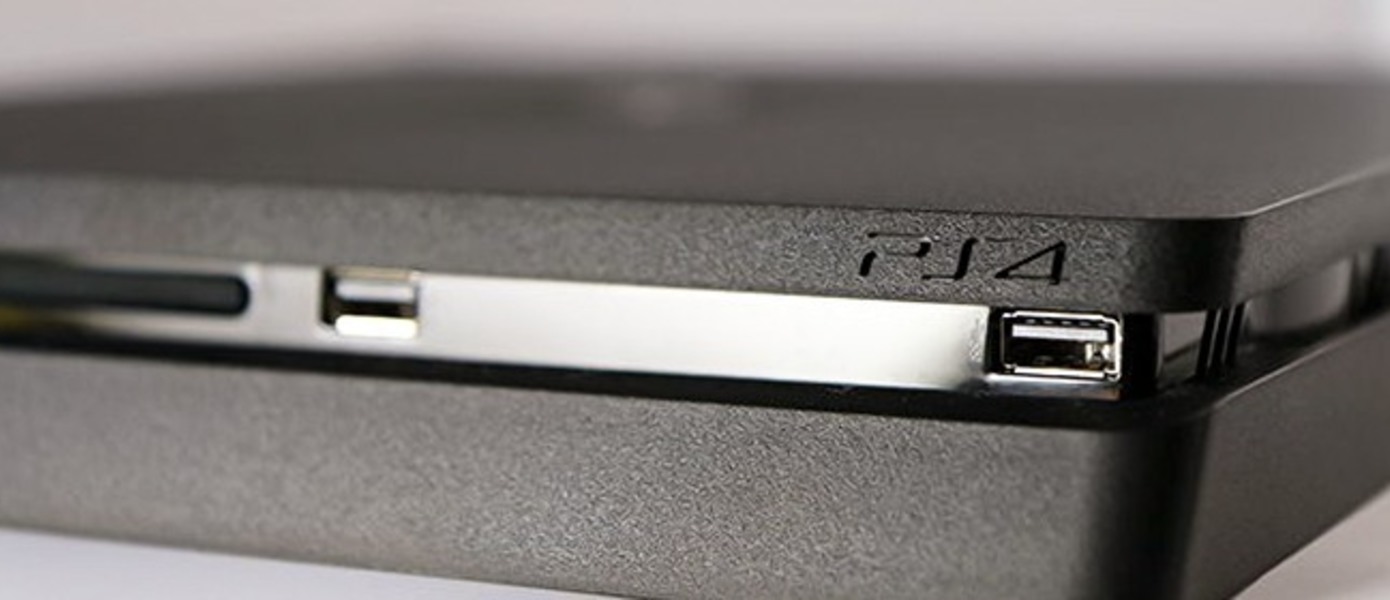PS4 Slim - больше деталей