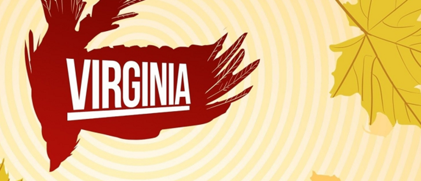 Virginia - детективный триллер с историей в духе 