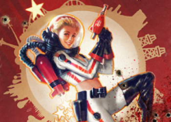 Fallout 4 - дополнение Nuka-World поступило в продажу