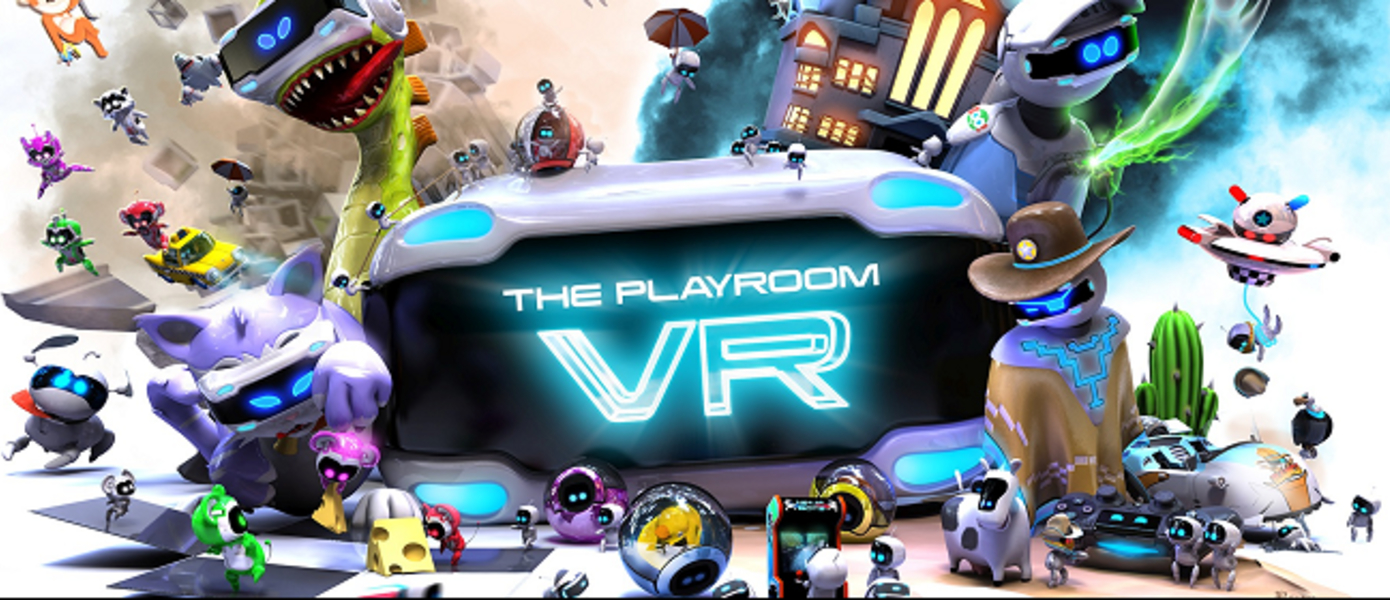 Игры на пс4 VR