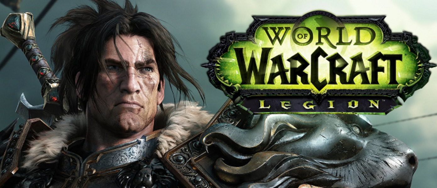 Overwatch вырвалась в лидеры британского чарта, World of Warcraft: Legion - самая продаваемая новинка недели