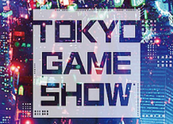 На Tokyo Game Show 2016 состоится анонс нового экшена от Square Enix
