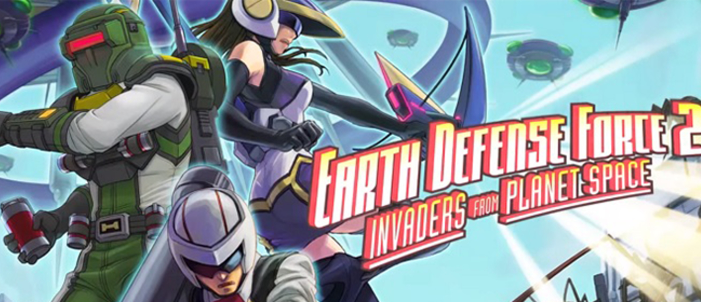 Earth Defense Force 5 анонсирован для PS4