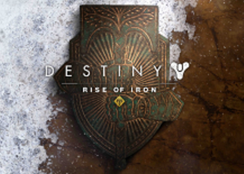 Destiny - Bungie представила релизный трейлер масштабного дополнения Rise of Iron
