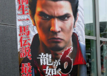 GameMAG: Первые впечатления от Yakuza 6 и Resident Evil 7 с Tokyo Game Show 2016