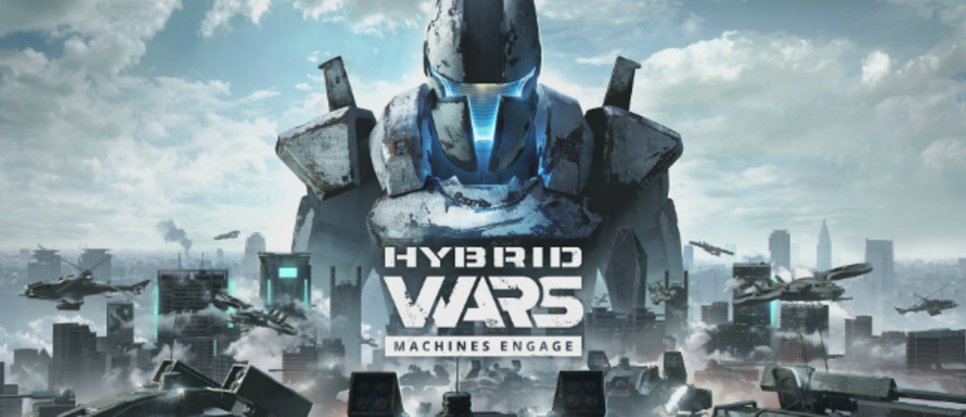 Hybrid Wars - WG Labs раскрыла дату выхода своего нового экшенового проекта
