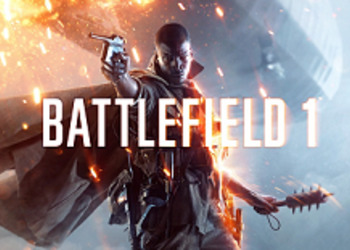 Battlefield 1 - Electronic Arts раскрыла подробности и датировала релиз пробной версии игры для подписчиков EA Access и Origin Access