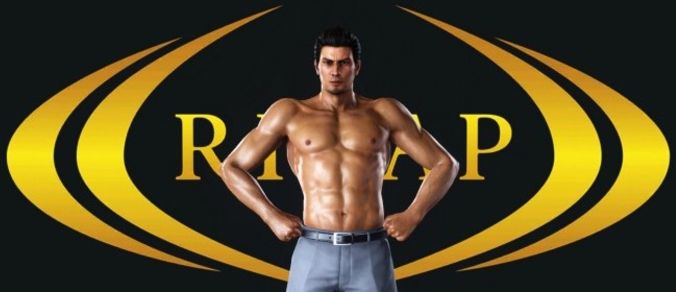 Yakuza 6 - новые скриншоты, демонстрирующие боевую систему, мини-игры, героев и многое другое