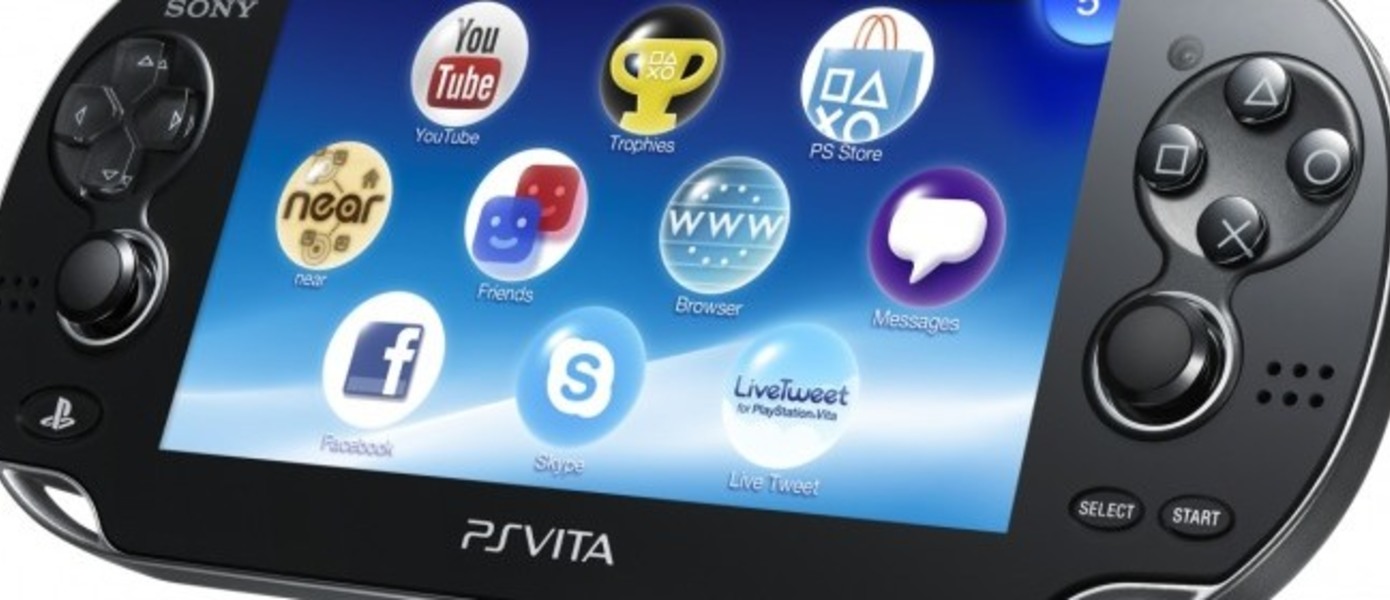 Бывший сотрудник Sony поделился своим мнением о PS Vita