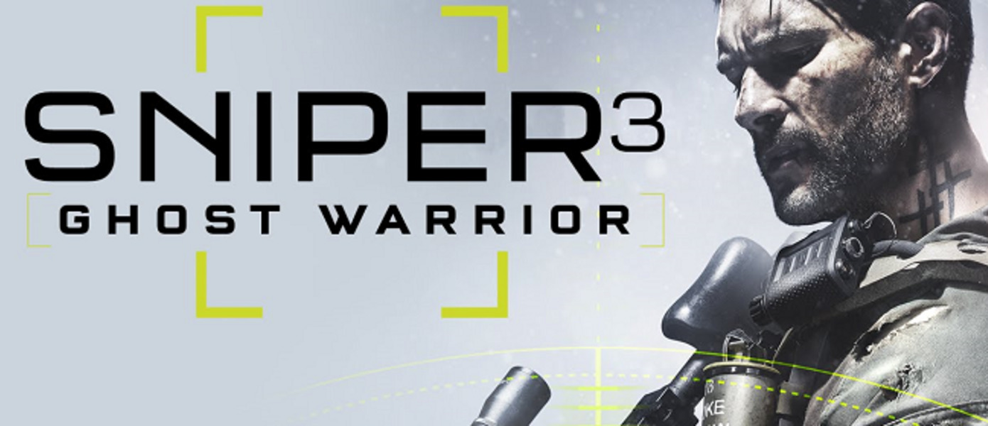 Sniper: Ghost Warrior 3 -  снайперский шутер от CI Games обзавелся свежим трейлером с музыкой от  Zayde Wolf