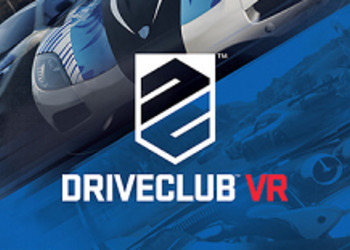 DriveClub VR - обладатели сезонного пропуска смогут купить игру за полцены