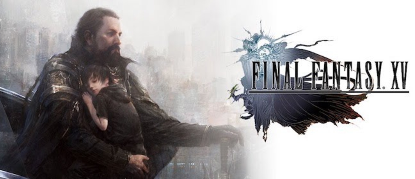 Final Fantasy XV -  Хадзиме Табата рассказал о поддержке PS4 Pro