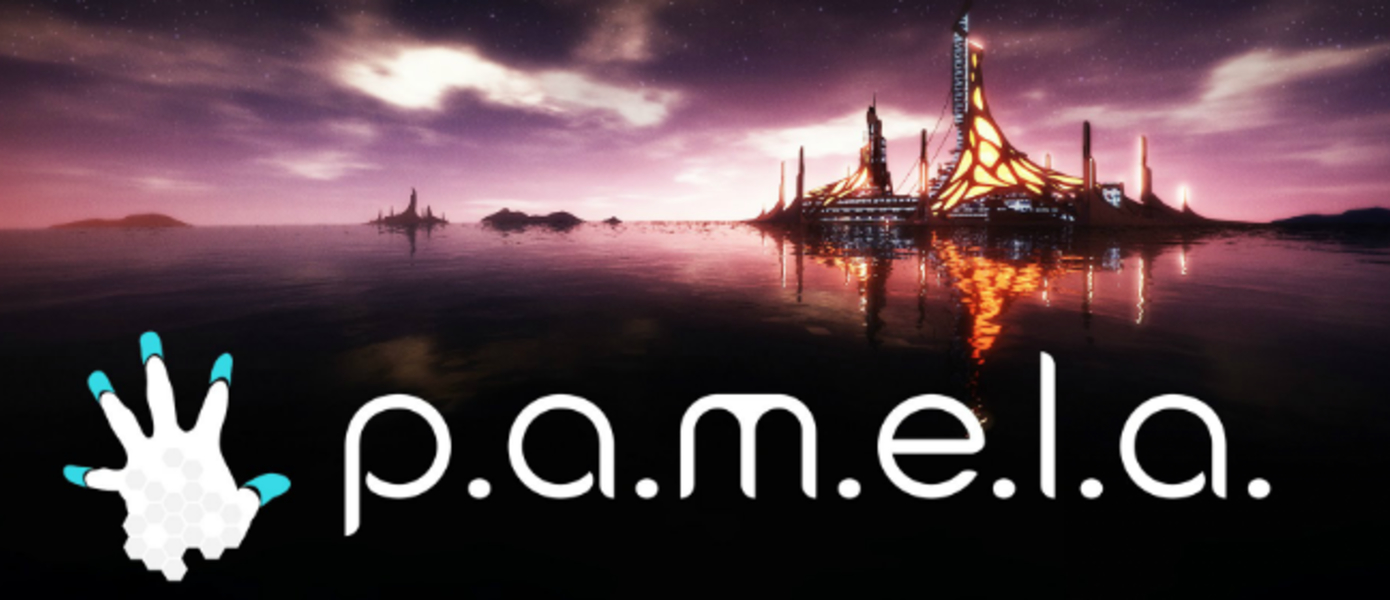 P.A.M.E.L.A. - научно-фантастический хоррор для PC задержится на несколько месяцев