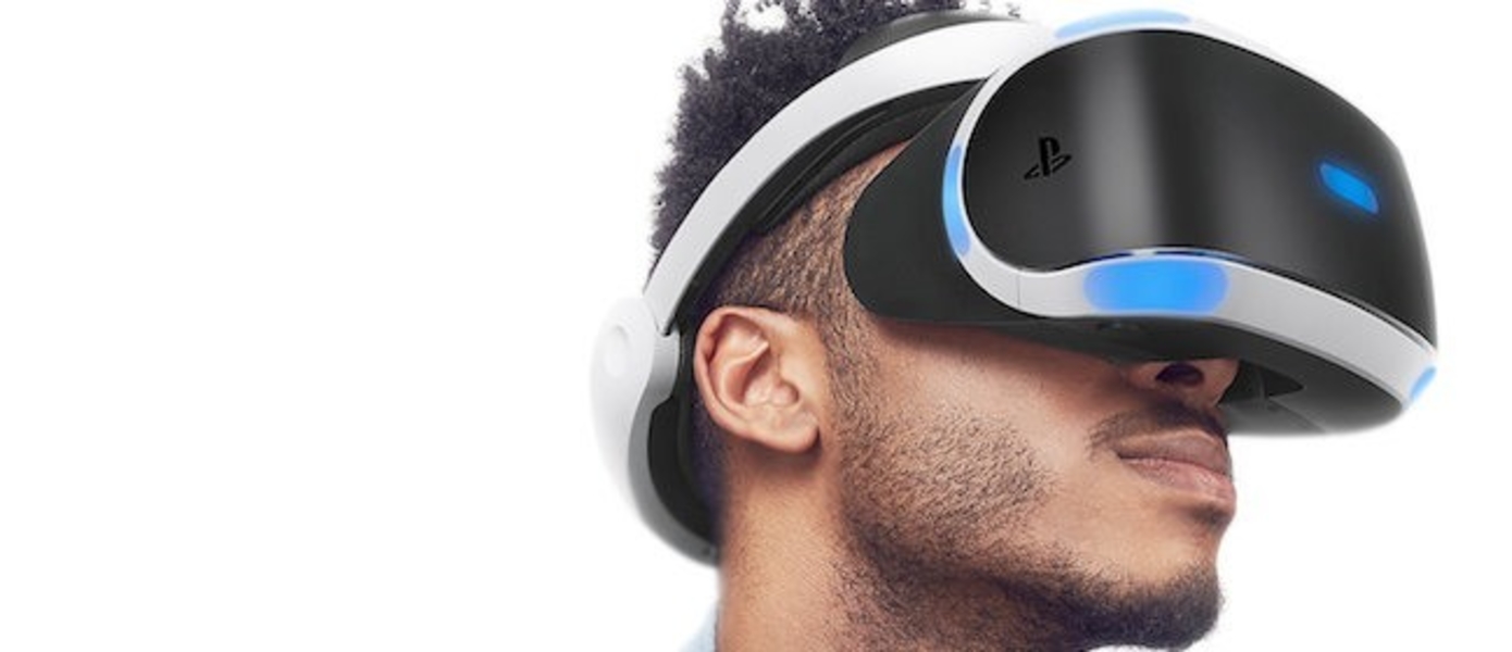 PlayStation VR получит меньше демо-игр в Европе
