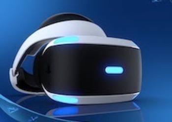 PlayStation VR - раскрыт вес игр стартовой линейки для очков виртуальной реальности от Sony