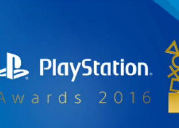Sony датировала PlayStation Awards 2016