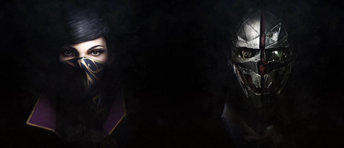 Dishonored 2 - разработчики показали эффектный побег от ведьм в новом геймплейном видеоролике