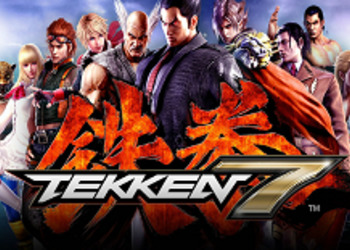 Tekken 7 - ростер файтинга пополнит испанский боец Мигель, представлен анонсирующий трейлер и скриншоты