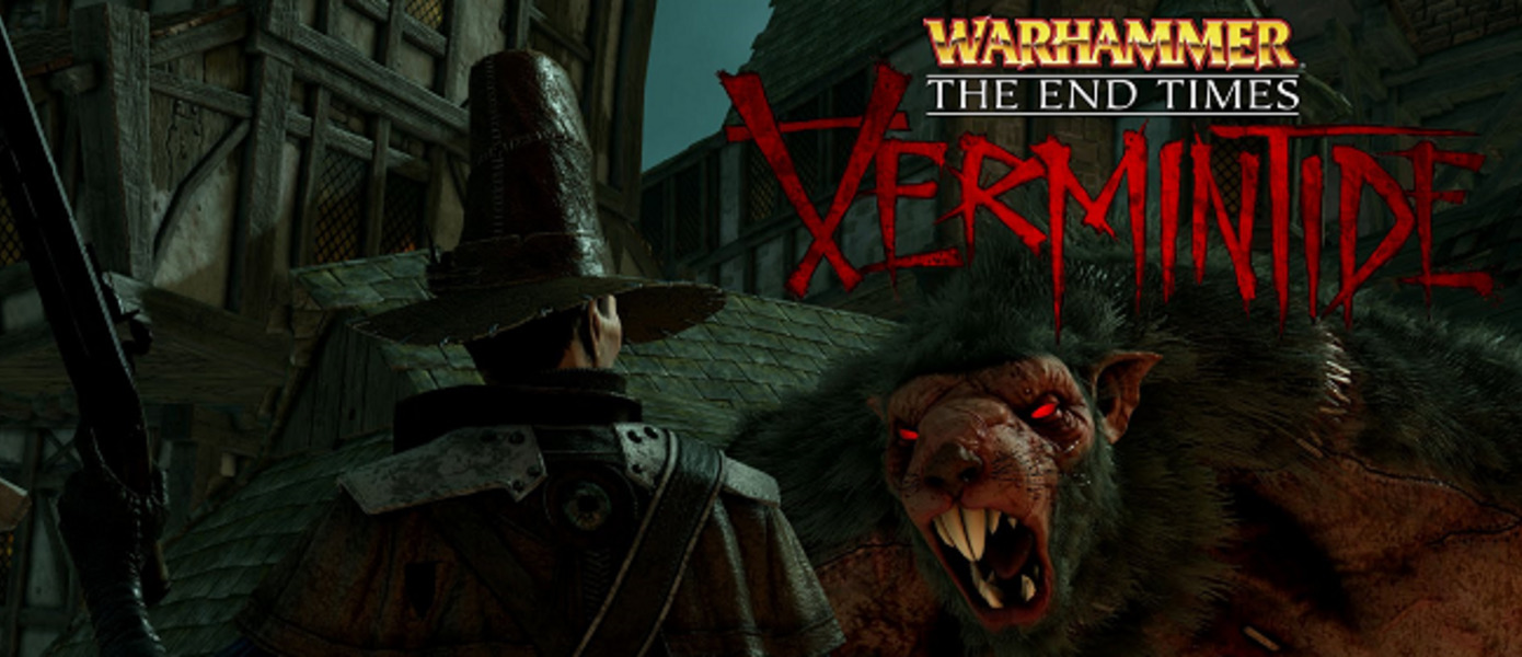 Warhammer: End Times - Vermintide - кооперативный экшен вышел на консолях