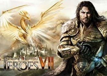 Might & Magic Heroes VII - Ubisoft заканчивает сотрудничество с Limbic Entertainment