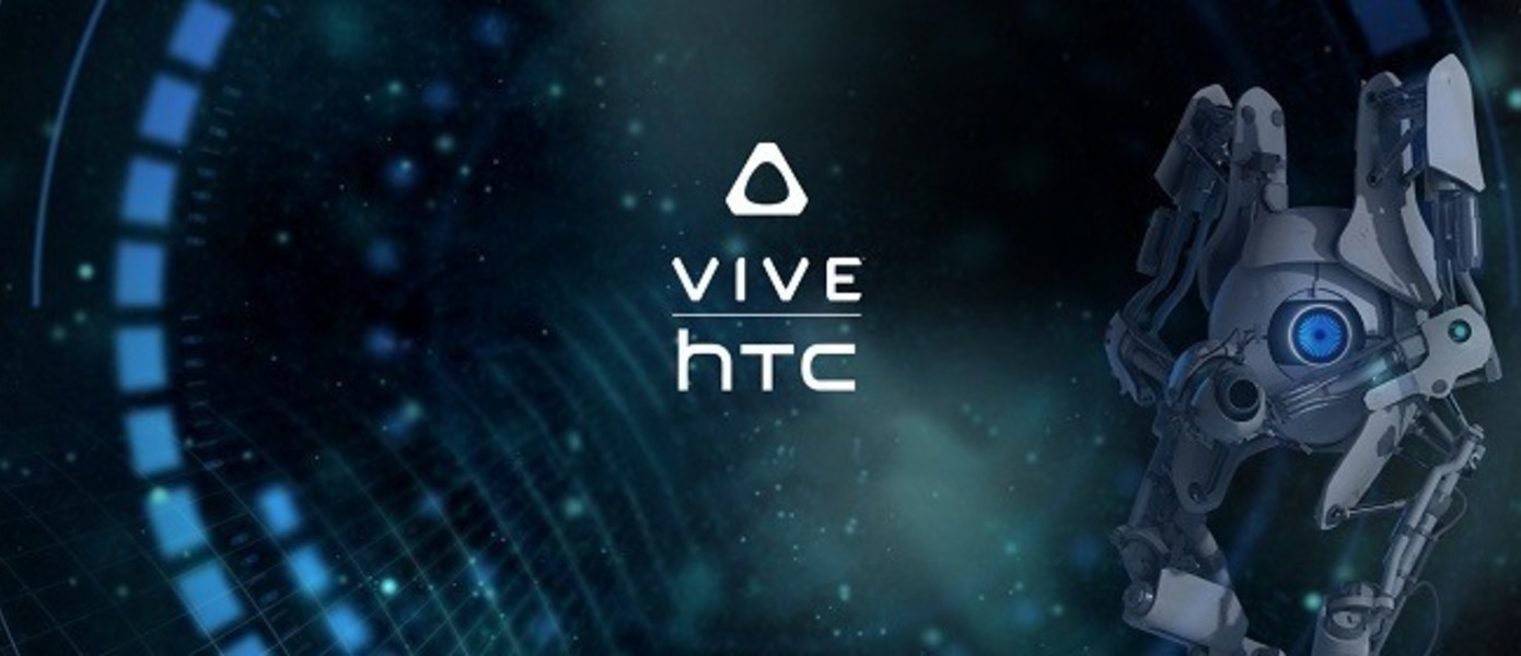 Шлем виртуальной реальности HTC Vive официально стартовал в России