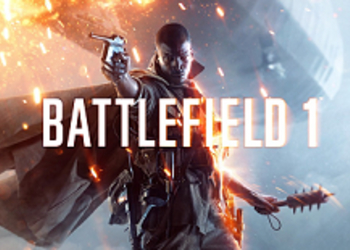 Battlefield 1 - свежая геймплейная демонстрация мультиплеерного режима