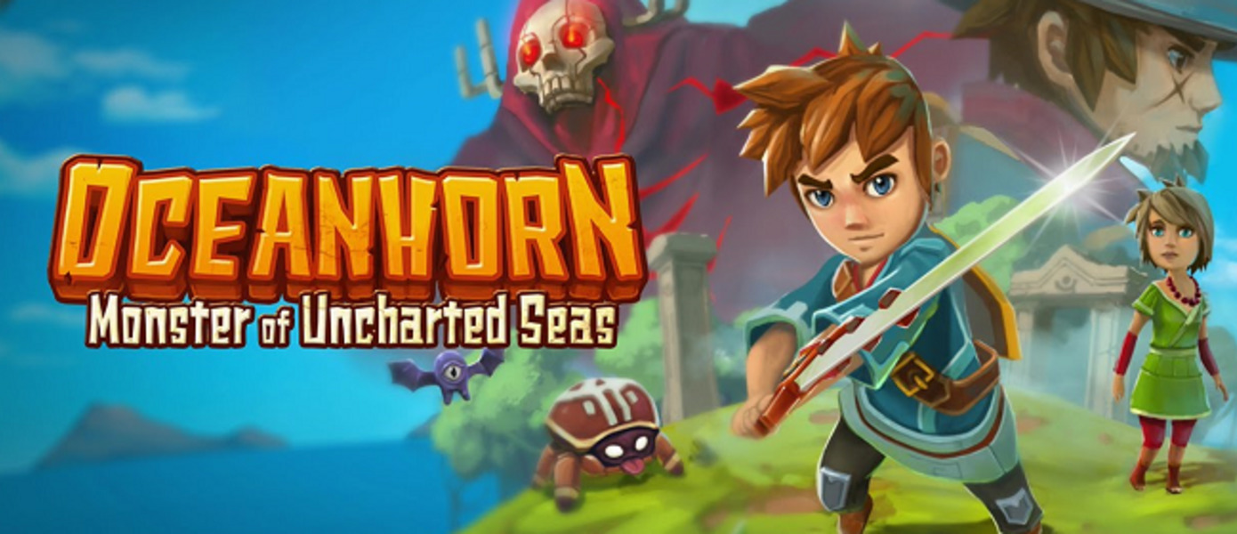 Oceanhorn: Monster of Uncharted Seas  - яркая Zelda-подобная адвенчура готовится к релизу на 