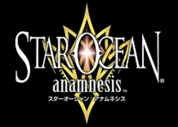 Star Ocean: Anamnesis - новая игра в знаменитом ролевом сериале анонсирована для мобильных платформ