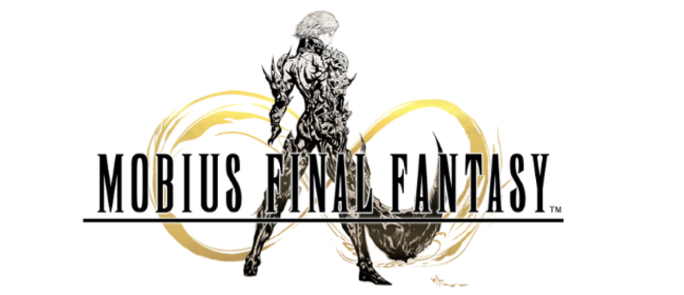Mobius: Final Fantasy официально подтверждена к релизу на PC