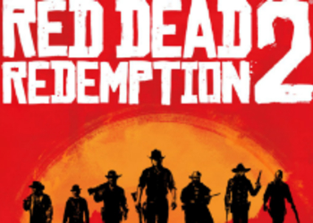 Red Dead Redemption 2 - петиция за выпуск игры на PC набирает обороты, собрано уже свыше 25 тысяч подписей