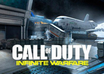 Call of Duty: Infinite Warfare - сетевая карта 