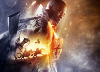Стримы на GameMAG: Battlefield 1 (24 октября в 21:00)