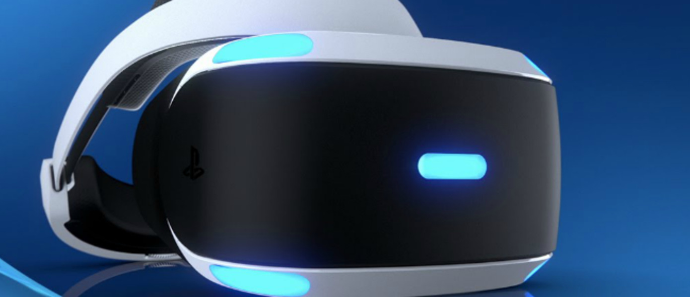 Британские ритейлеры начали просить у игроков деньги за тестирование PlayStation VR