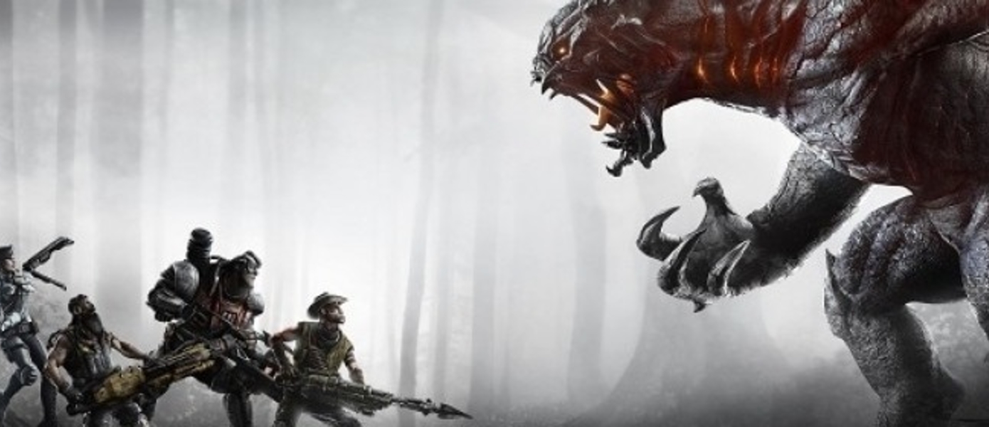 Evolve - Turtle Rock Studios объявила о прекращении работы над игрой