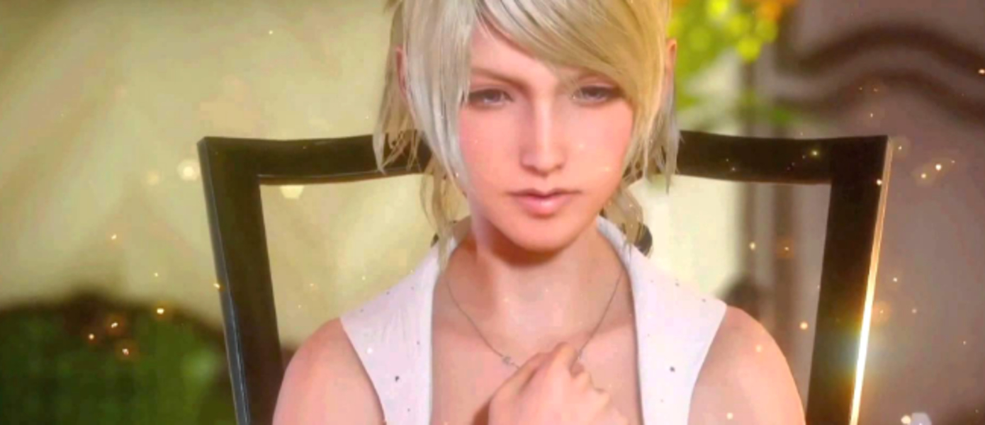 Final Fantasy XV - Square Enix рассмотрит вопрос выпуска DLC, в котором можно будет поиграть за девушку