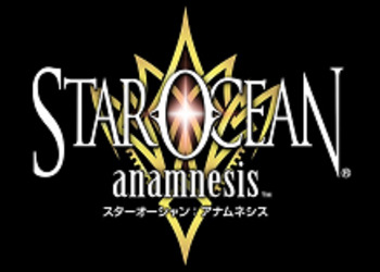 Star Ocean: Anamnesis - новые скриншоты