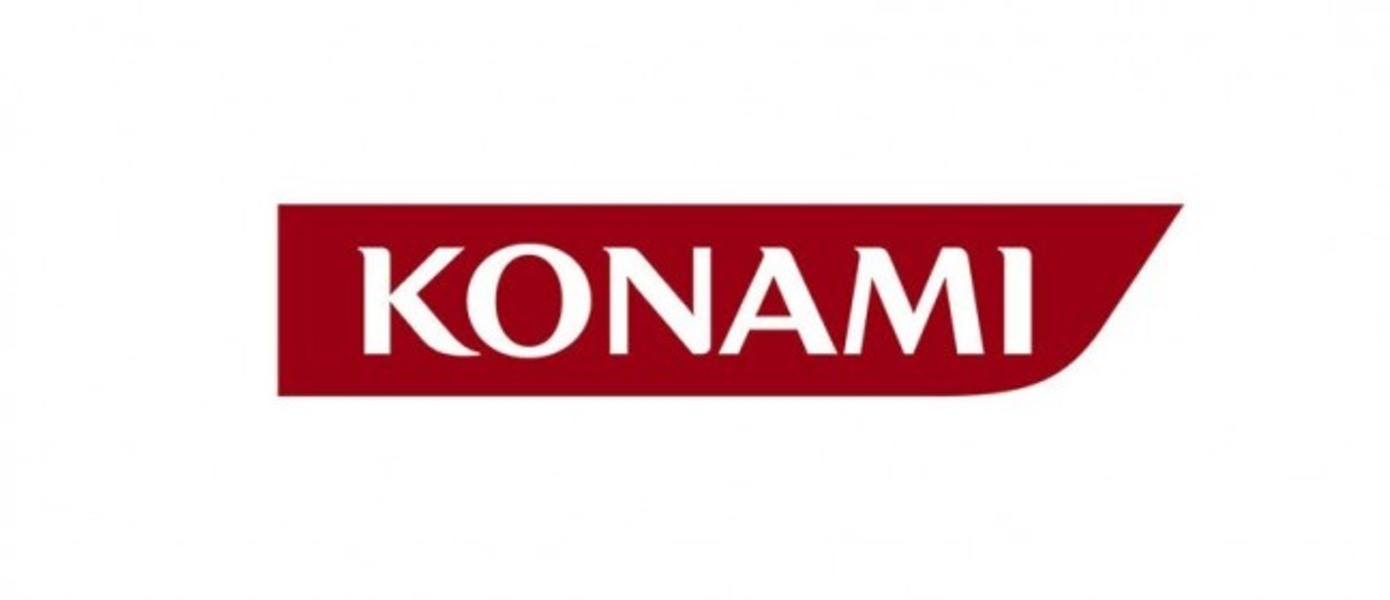 Konami рассказала о растущей прибыли. Детали отчета