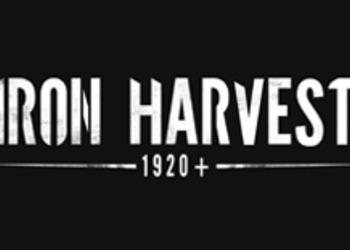 Iron Harvest - для PC и консолей анонсирована новая RTS в уникальной вселенной 1920+