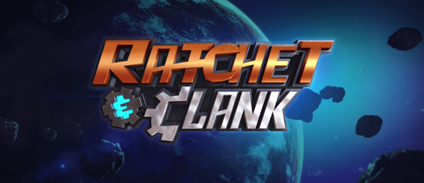 Первые геймплейные кадры Ratchet & Clank на PS4 Pro
