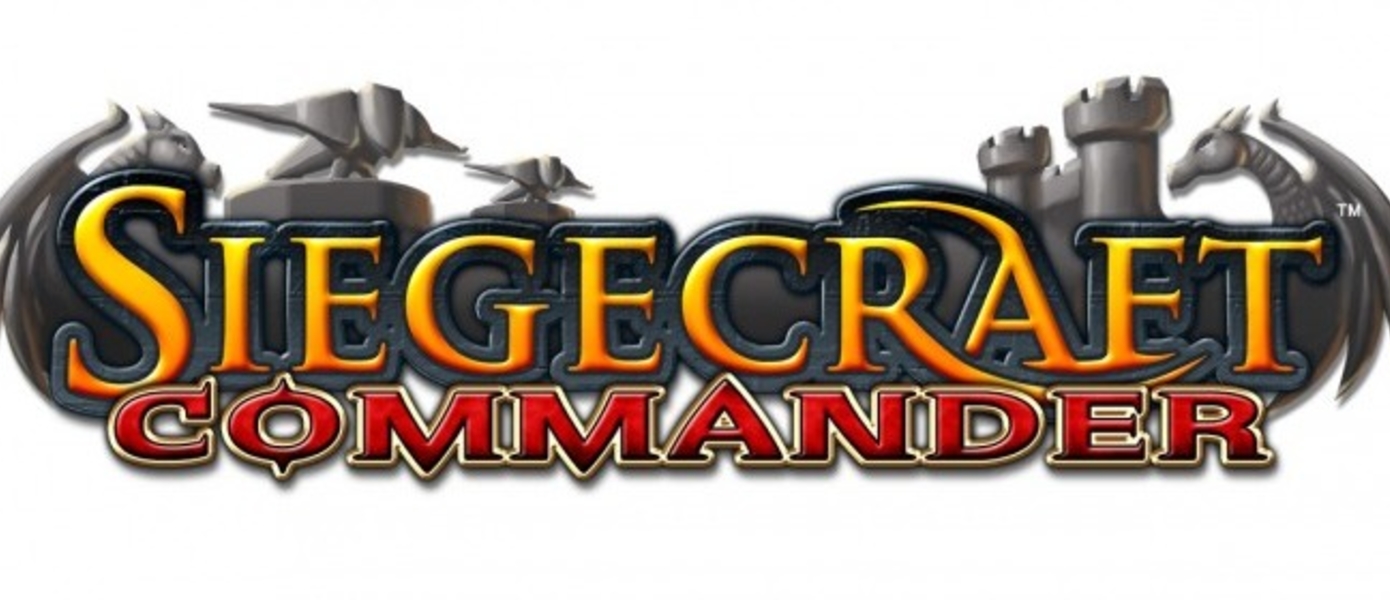 Siegecraft Commander - анонсирована аркадная стратегия для PS4, Xbox One и PC