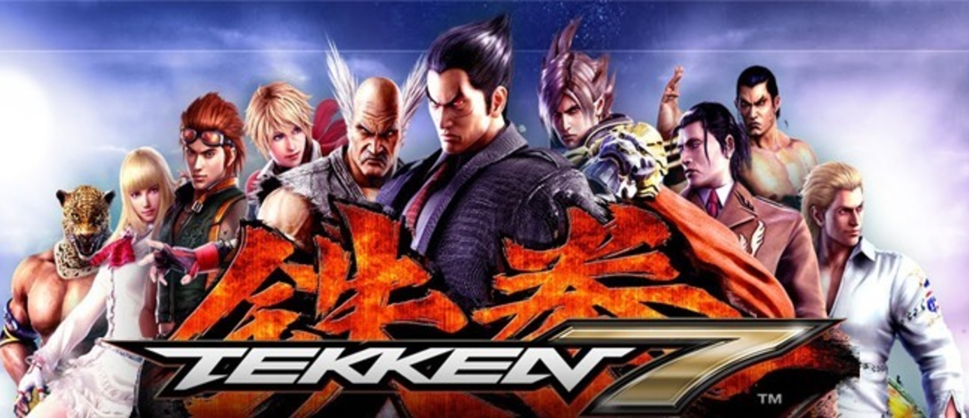 Tekken 7 - интервью с Кацухиро Харадой