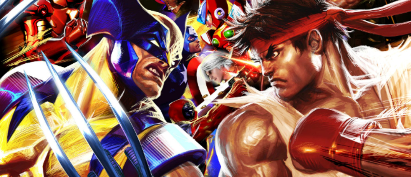 Слух: Marvel vs. Capcom 4 будет показан совсем скоро