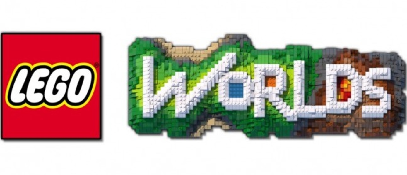 LEGO Worlds - объявлена дата выхода очередной Lego-игры
