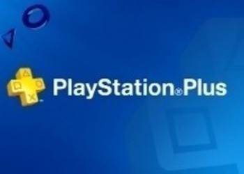 Объявлена декабрьская линейка бесплатных игр для подписчиков PlayStation Plus