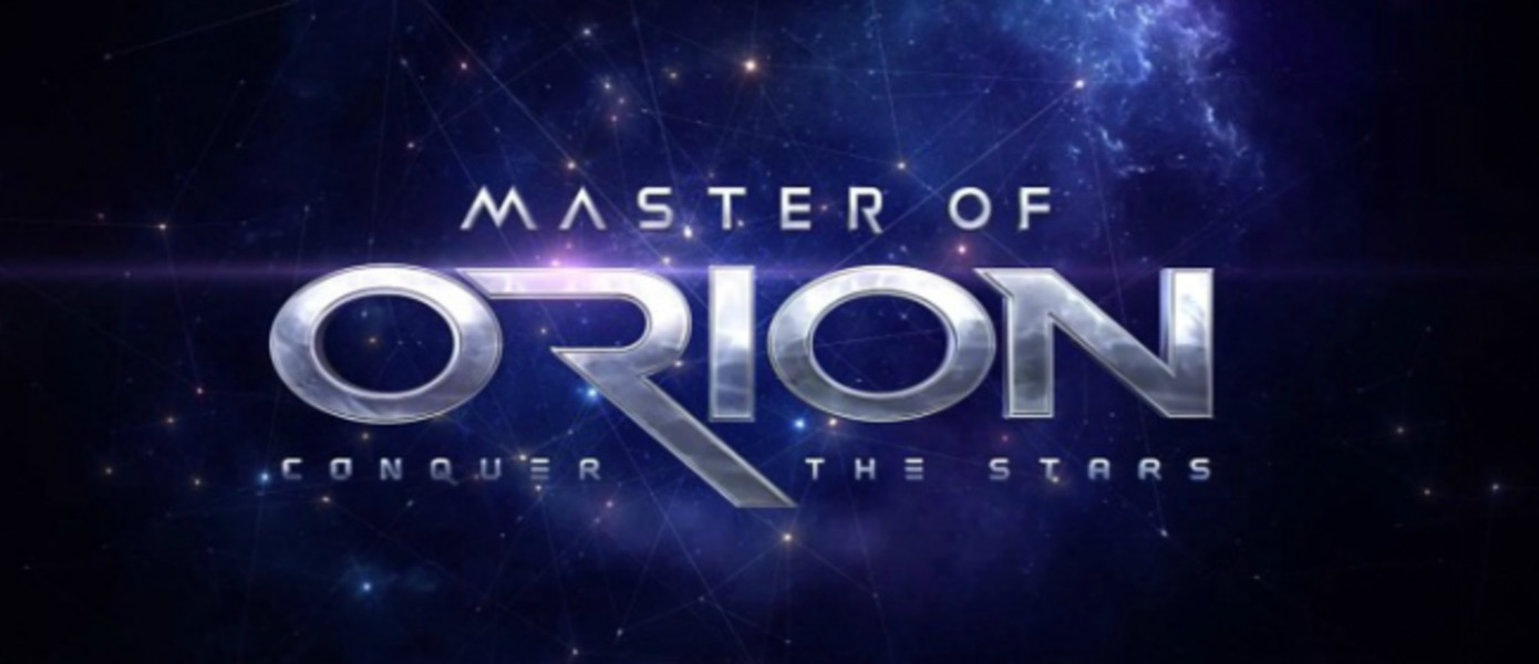 Master of Orion: Conquer the Stars получила обновление 