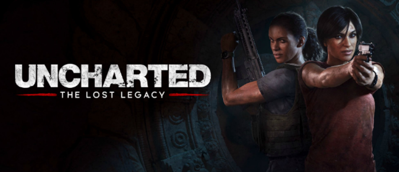 Uncharted: The Lost Legacy анонсирован на PlayStation Experience 2016
