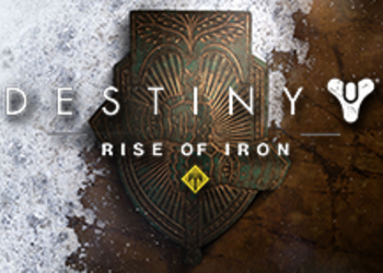 В Destiny: Rise of Iron пройдет зимний ивент с гонками, на PlayStation Experience 2016 показали трейлер