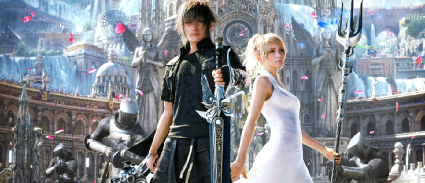 Final Fantasy XV продемонстрировала в Японии худшие продажи в серии за последние 25 лет