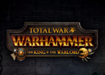 Total War: WARHAMMER - дополнение 